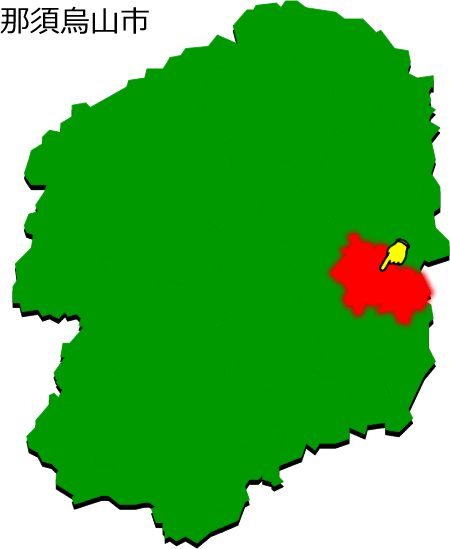 那須烏山市の場所を示す画像1