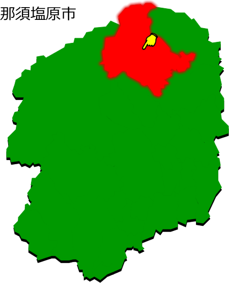 那須塩原市の場所を示す画像1