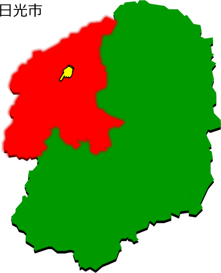 日光市の場所を示す画像1