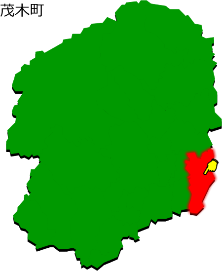 茂木町の場所を示す画像1