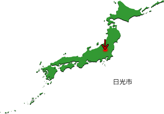 日光市の場所を示す画像3