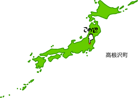 高根沢町の場所を示す画像5