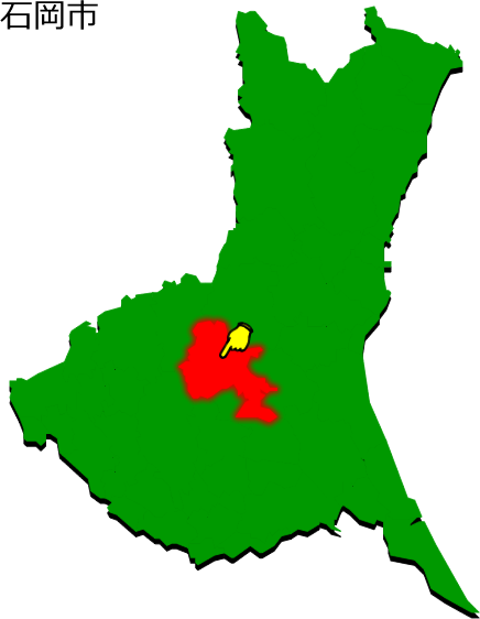 石岡市の場所を示す画像1
