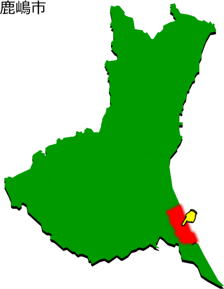 鹿嶋市の場所を示す画像1