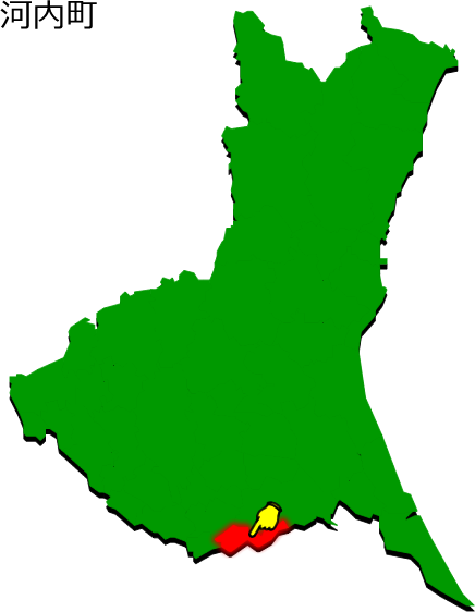 河内町の場所を示す画像1