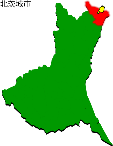 北茨城市の場所を示す画像1