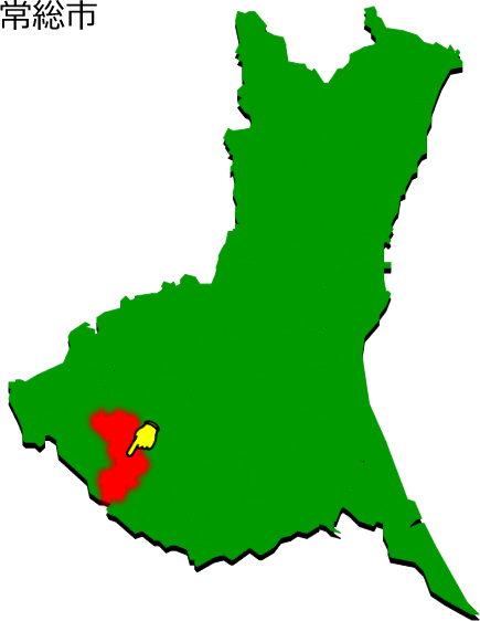 常総市の場所を示す画像1