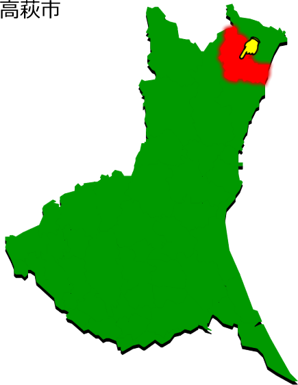高萩市の場所を示す画像1