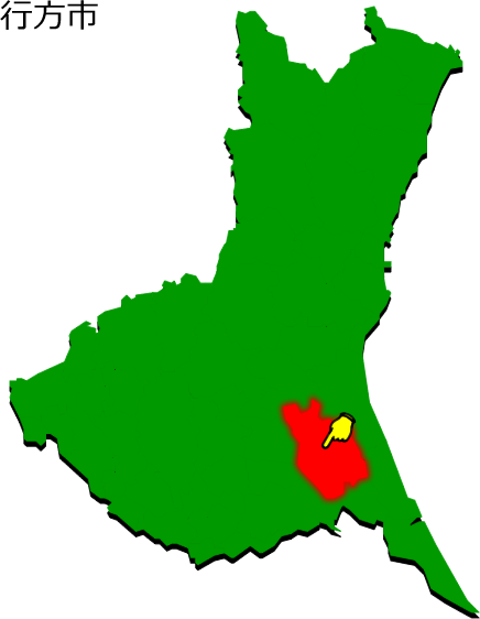 行方市の場所を示す画像1