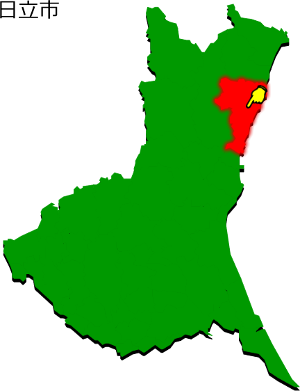 日立市の場所を示す画像1