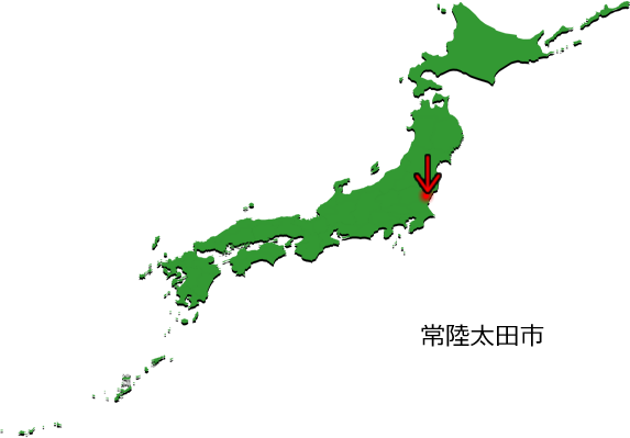 常陸太田市の場所を示す画像3