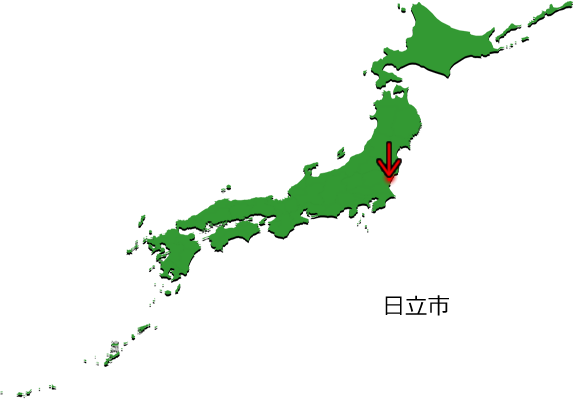 日立市の場所を示す画像3