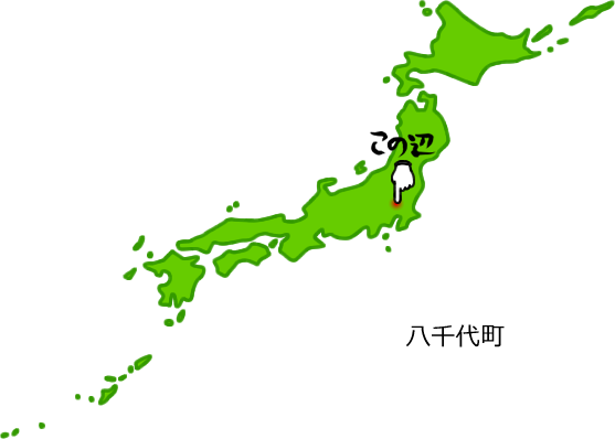八千代町の場所を示す画像5