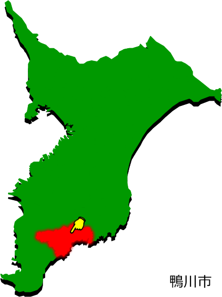 鴨川市の場所を示す画像1
