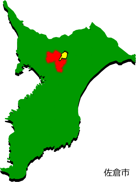 佐倉市の場所を示す画像1