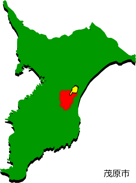 茂原市の場所を示す画像1