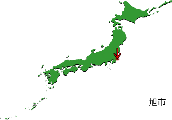 旭市の場所を示す画像3