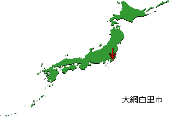大網白里市の場所を示す画像3
