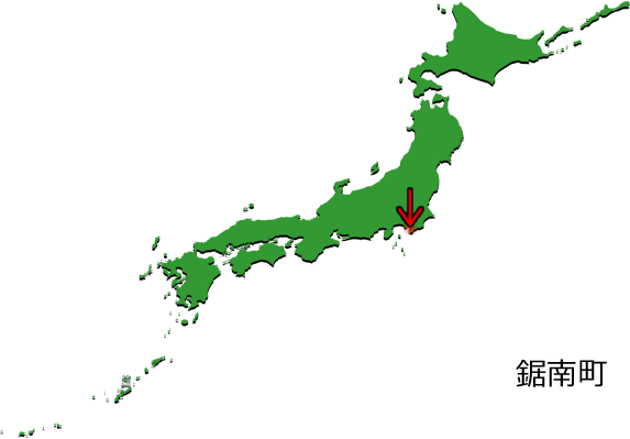 鋸南町の場所を示す画像3