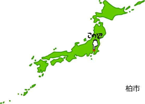 柏市の場所を示す画像5