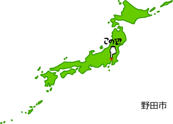 野田市の場所を示す画像5