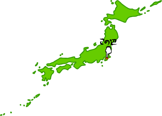 大網白里市の場所を示す画像6