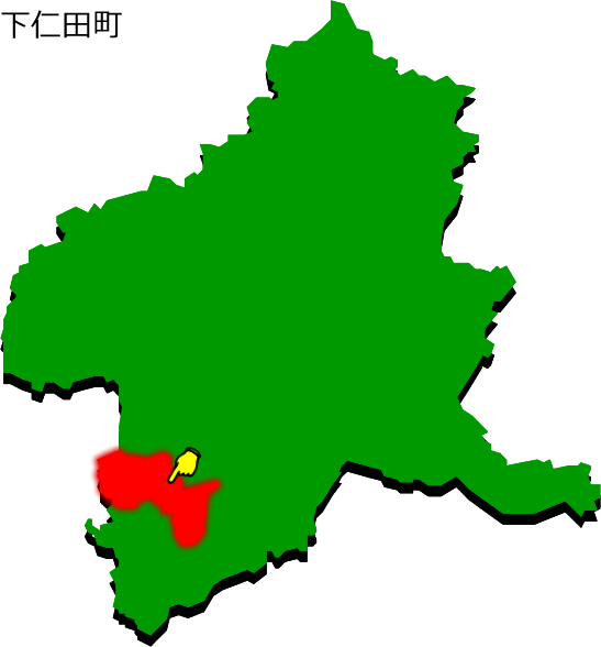 下仁田町の場所を示す画像1