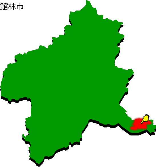 館林市の場所を示す画像1