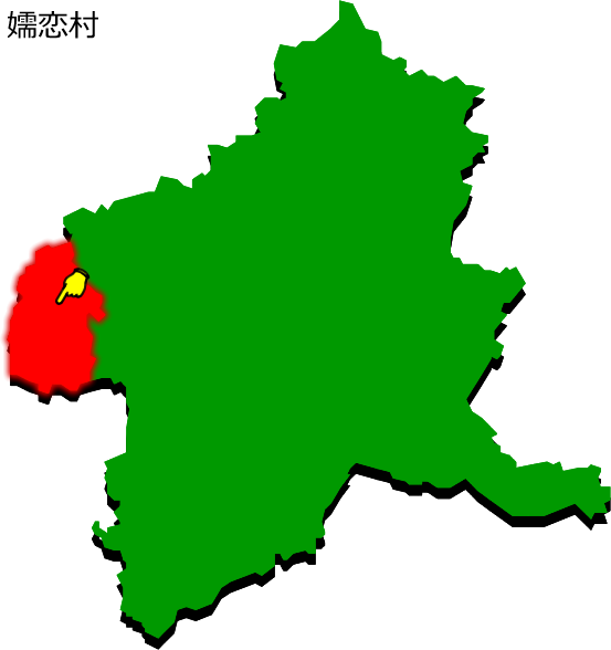 嬬恋村の場所を示す画像1