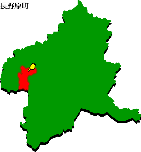 長野原町の場所を示す画像1