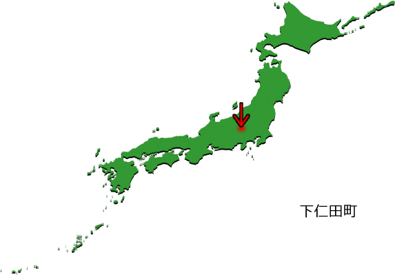 下仁田町の場所を示す画像3