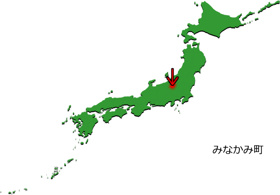 みなかみ町の場所を示す画像3