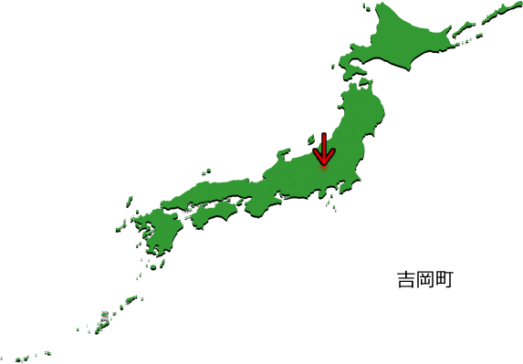 吉岡町の場所を示す画像3