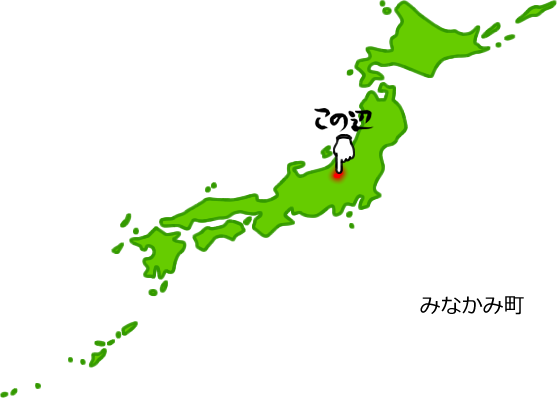 みなかみ町の場所を示す画像5