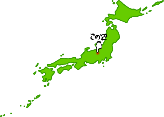 長野原町の場所を示す画像6