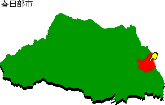 春日部市の場所を示す画像1