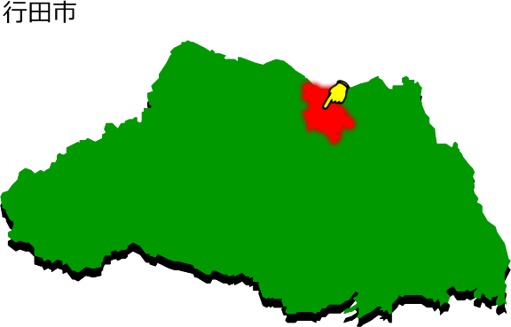 行田市の場所を示す画像1