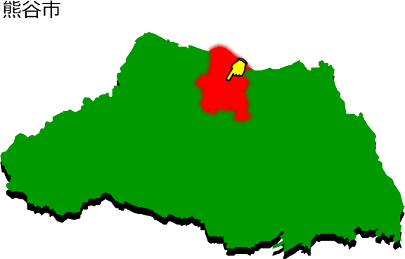 熊谷市の場所を示す画像1