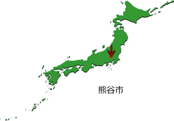 熊谷市の場所を示す画像3