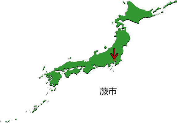 蕨市の場所を示す画像3