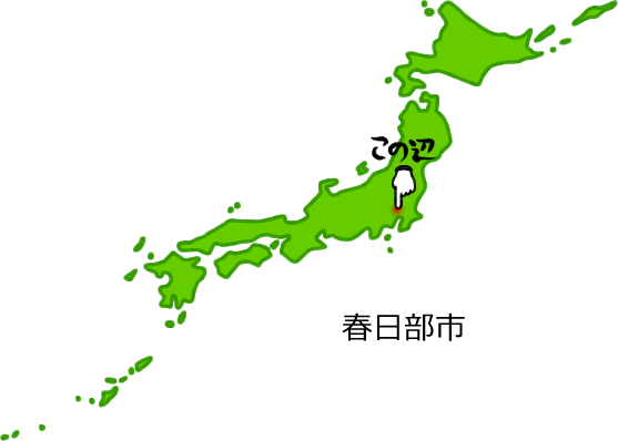 春日部市の場所を示す画像5