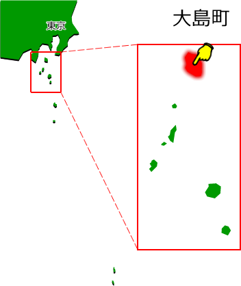大島町の場所を示す画像1