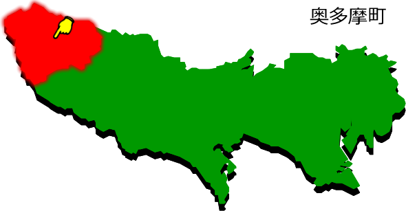 奥多摩町の場所を示す画像1