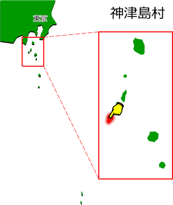 神津島村の場所を示す画像1