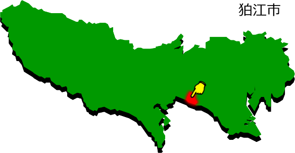 狛江市の場所を示す画像1