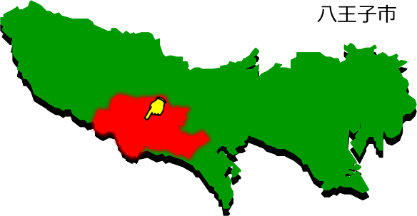 八王子市の場所を示す画像1