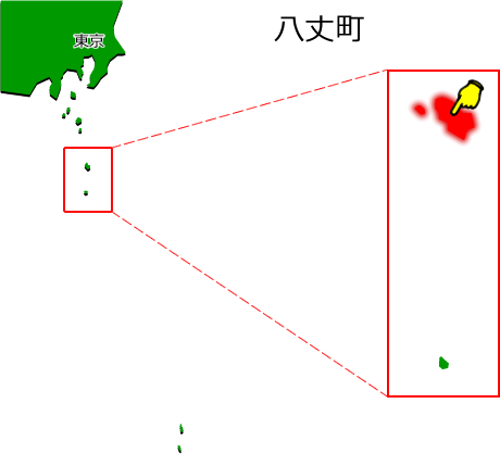 八丈町の場所を示す画像1