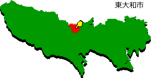 東大和市の場所を示す画像1