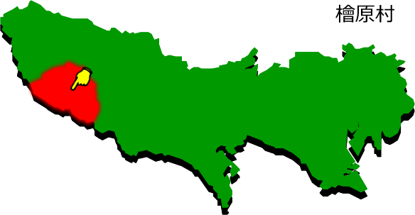 檜原村の場所を示す画像1