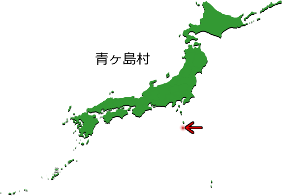 青ヶ島村の場所を示す画像3